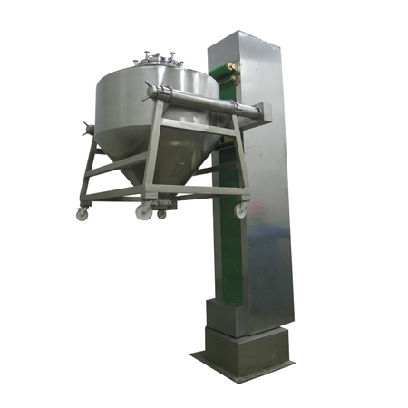 全自動無菌提升混合機